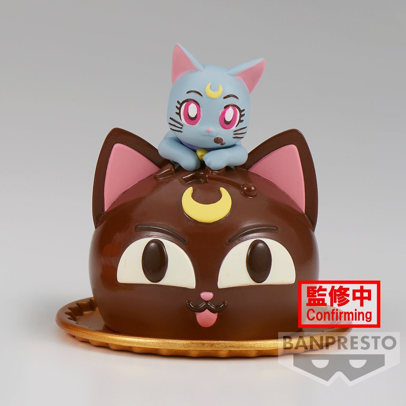 Banpresto PRETTY GUARDIAN SAILOR MOON COSMOS THE MOVIE PALDOLCE COLLECTION (C: DIANA )