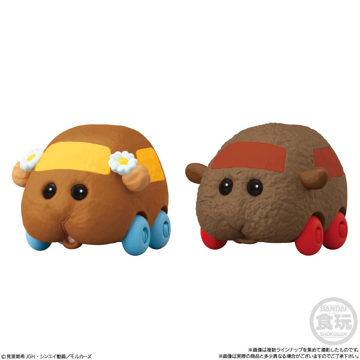 Bandai PUI PUI MOLCAR ROLLING FRIENDS