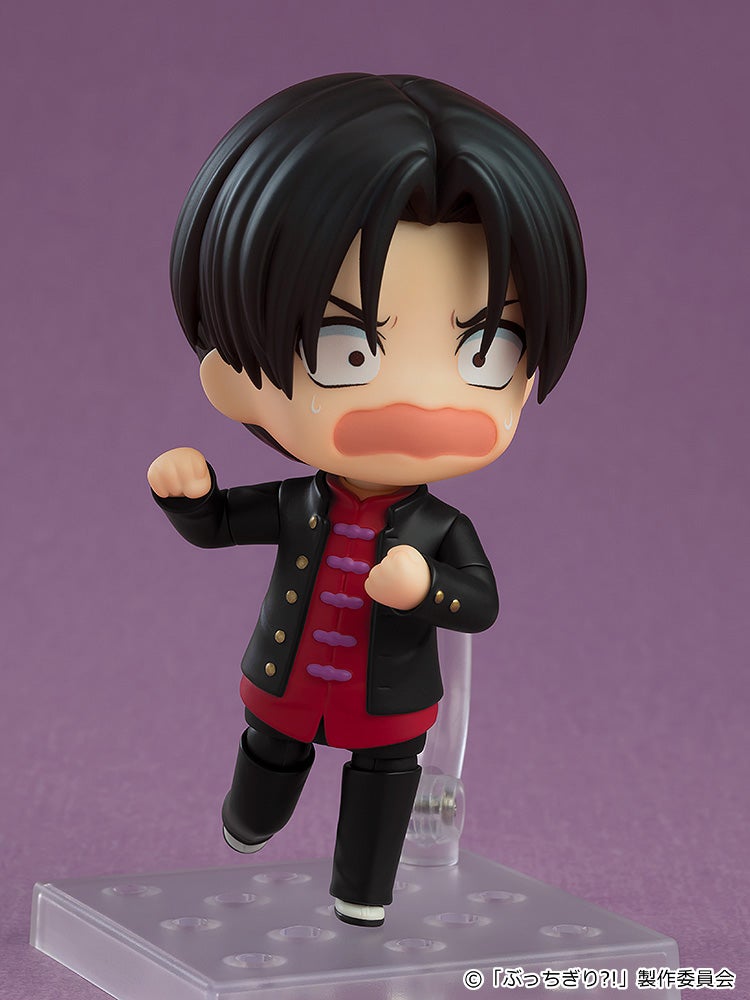 2567 Nendoroid Arajin Tomoshibi