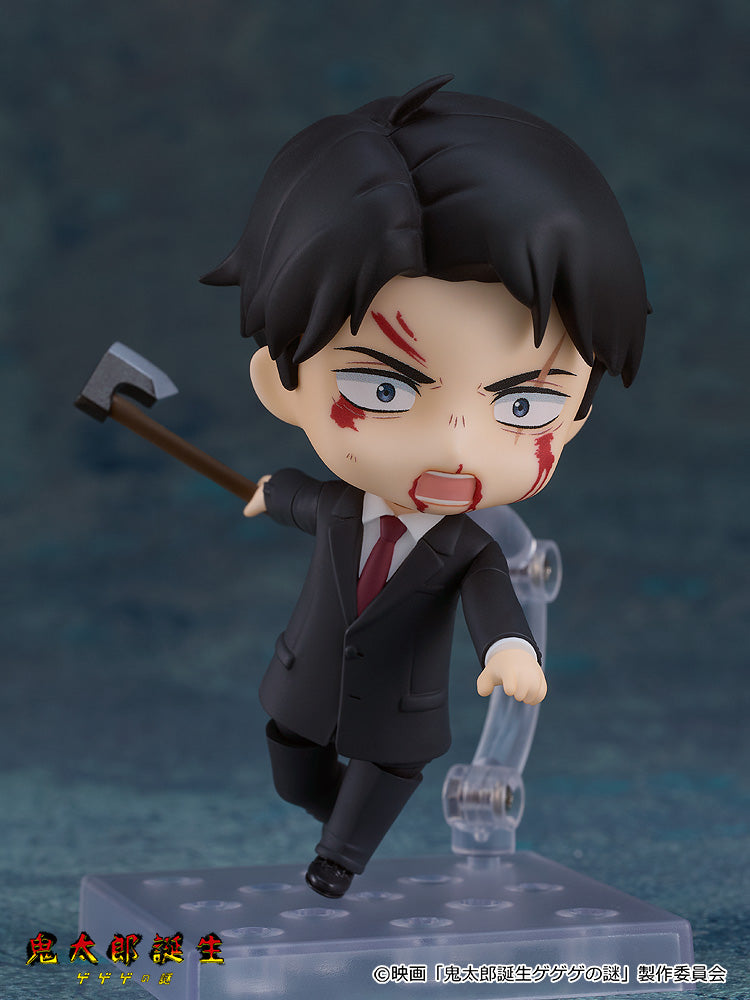 2463 Nendoroid Mizuki