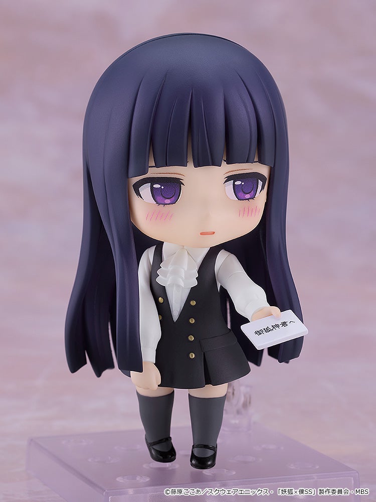 2595 Nendoroid Ririchiyo Shirakiin