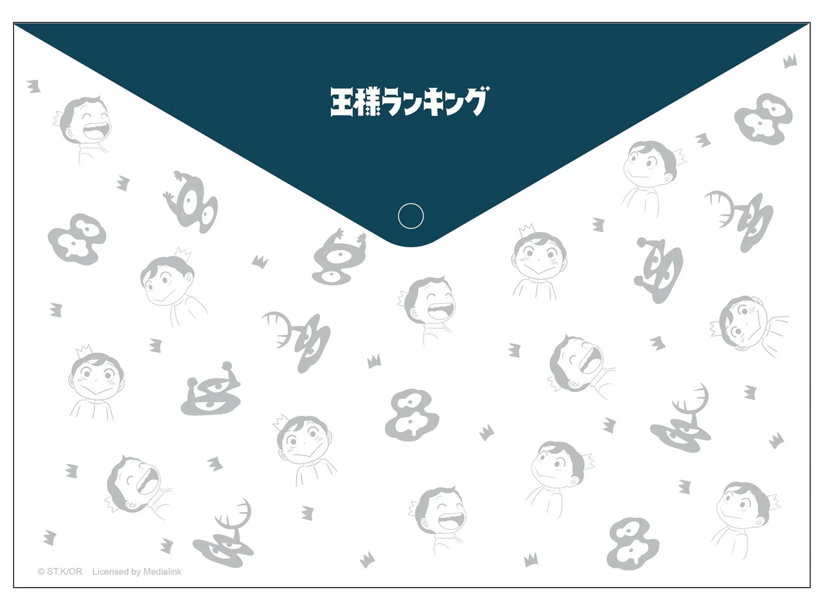 Medialink Ranking of Kings Envelope Folder