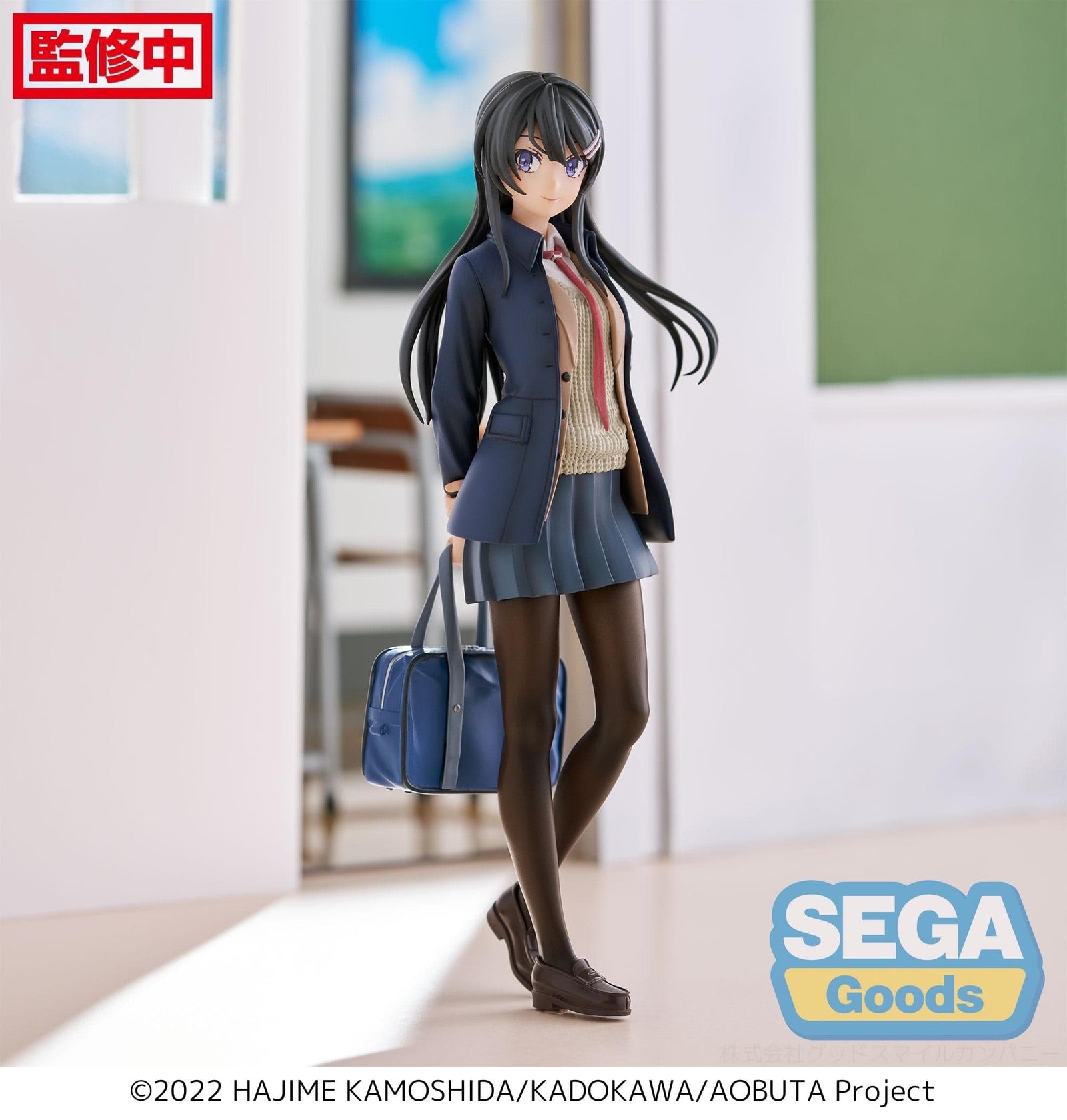 SEGA Rascal Does Not Dream Luminasta Mai Sakurajima