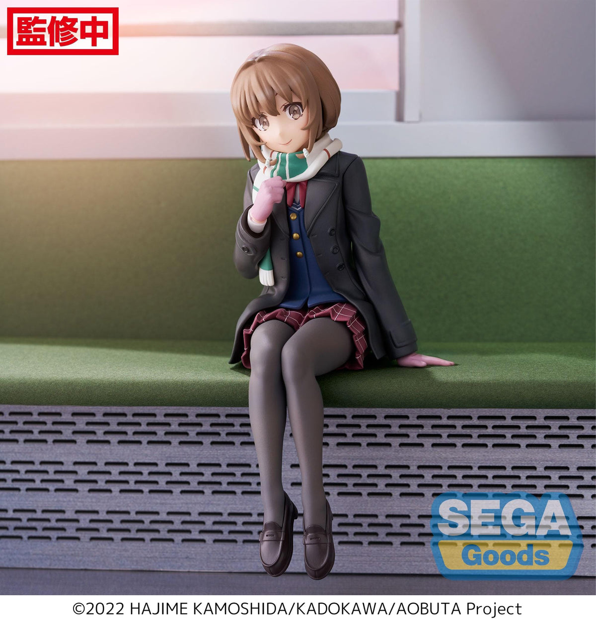 SEGA Rascal Does Not Dream PM Perching Figure Kaede Azusagawa