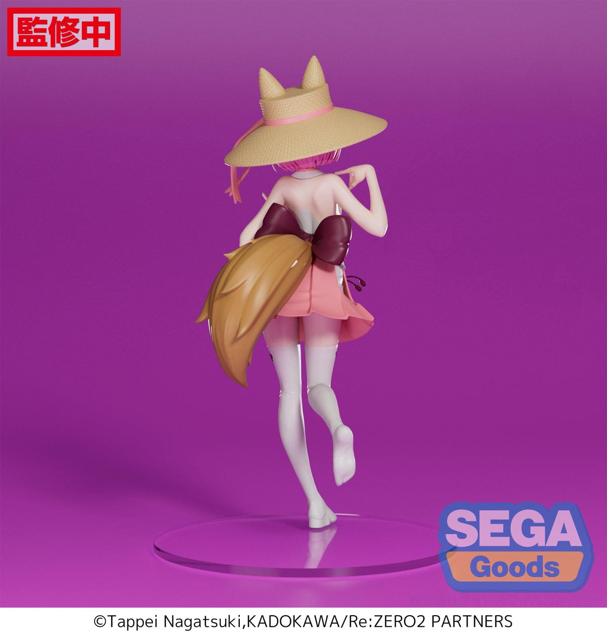 SEGA Re : ZERO Starting Life in Another World Luminasta Ram Yelping Fox