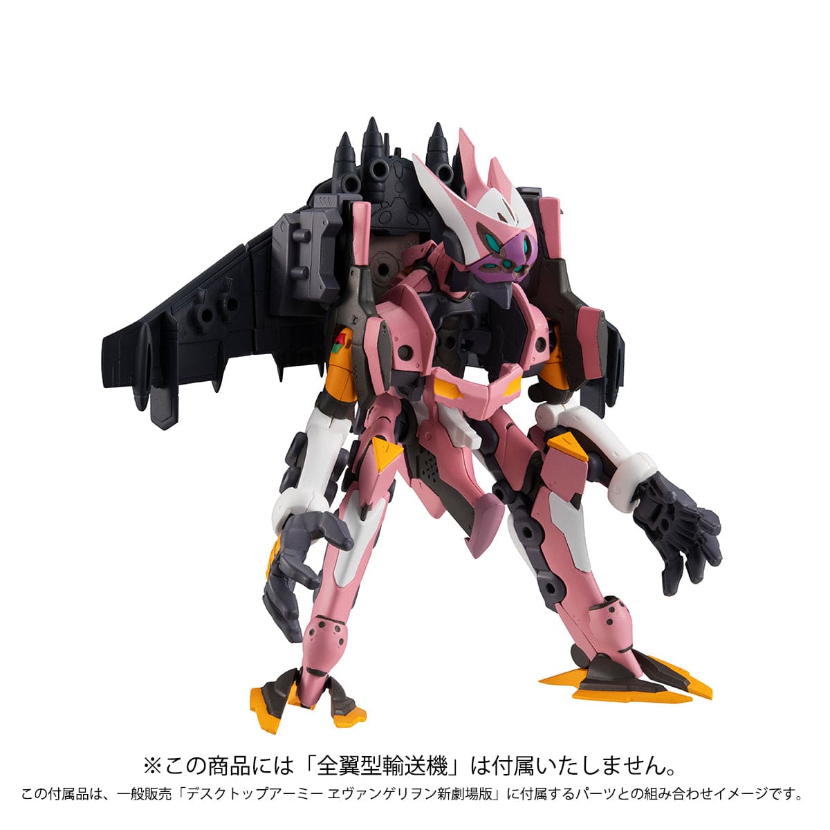 Megahouse Rebuild of Evangelion DESKTOP ARMY Mari Makinami Illustrious &amp; Evangelion Unit 08α