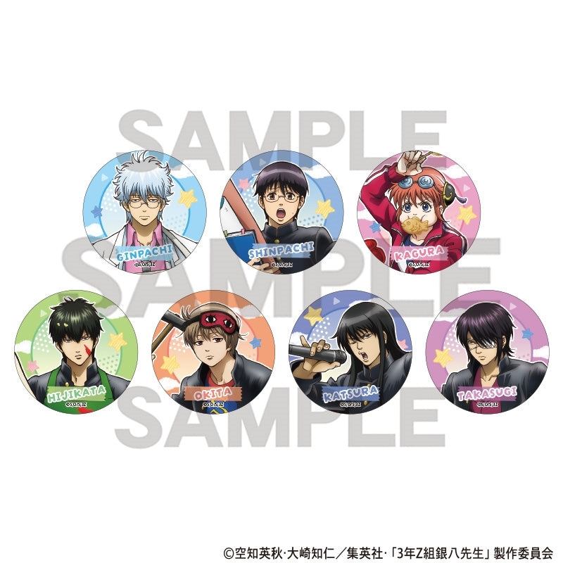 3rd Year Z Class Ginpachi Sensei Trading Can Badges (School Festival)