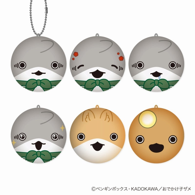 Odekake Ko zame Maru Colle!