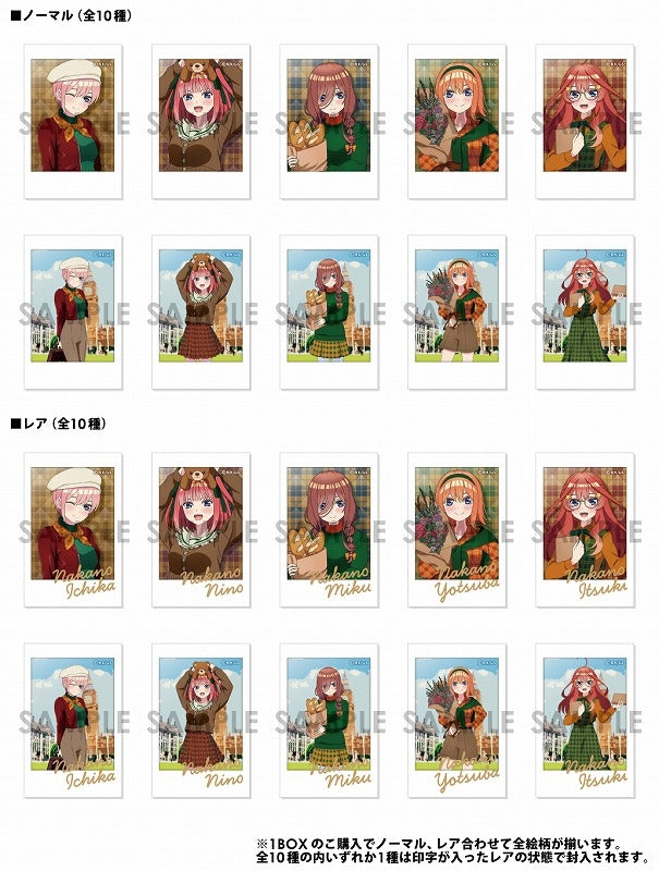 The Quintessential Quintuplets Character Nap Collection British Style