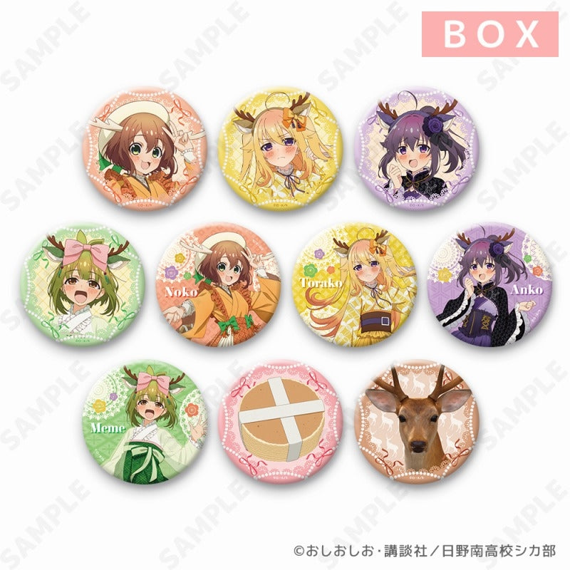 Shikano Konoko Kokoshitantan Trading Can Badge Shikamimi Japanese-Western Eclectic