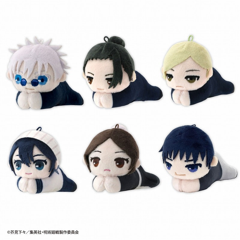 Jujutsu Kaisen Hug Character Collection 4 (rerun)
