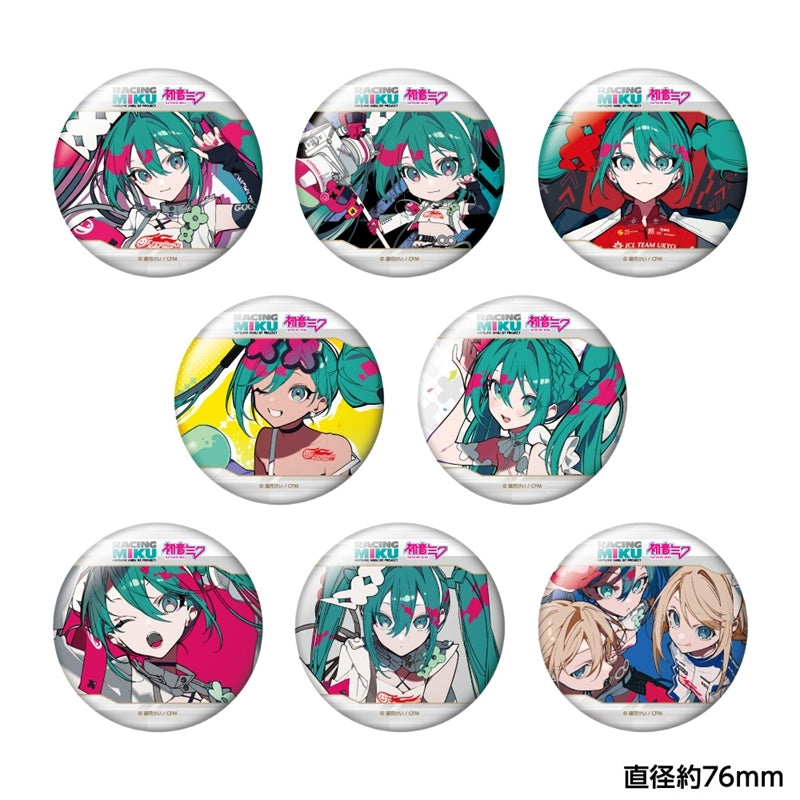 Racing Miku 2025 Ver Trading Large Can Badge Vol 1