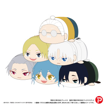 SAKAMOTO DAYS Potekoro Mascot 3