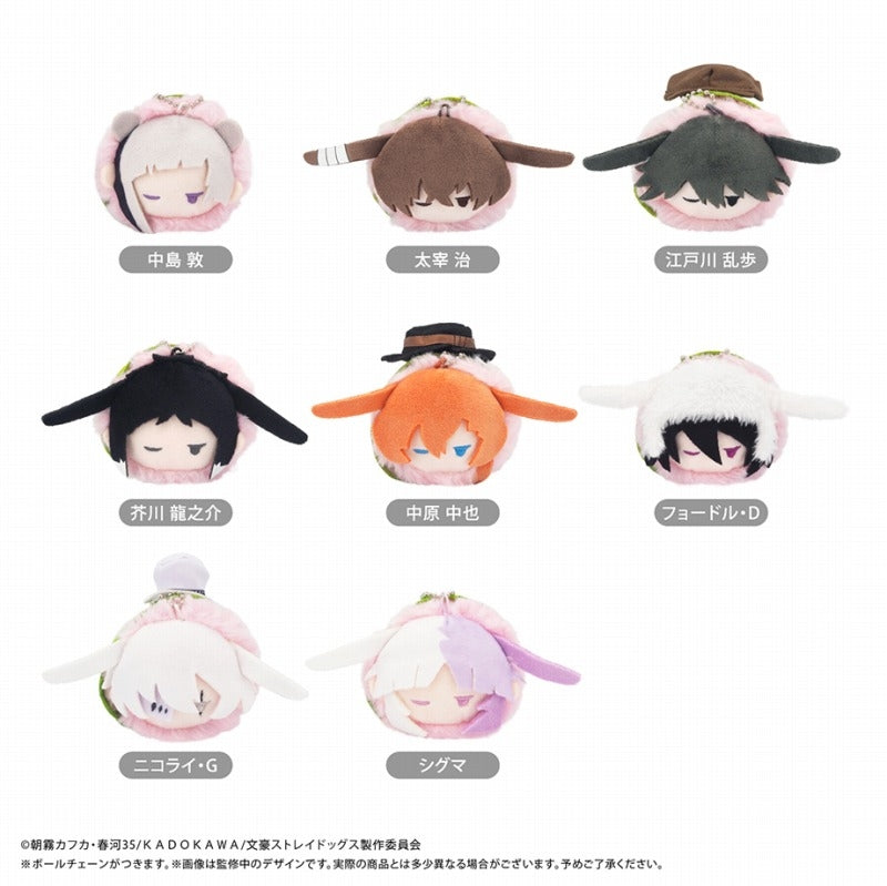 Bungo Stray Dogs Retro Mascot Spring Rabbit Sleepy Face Ver