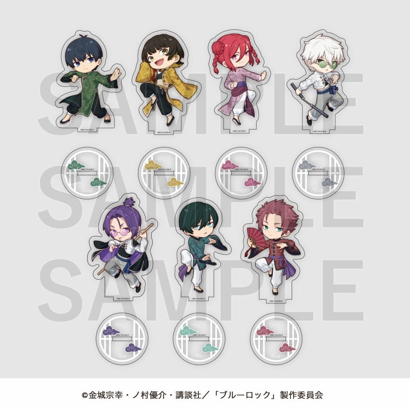 Blue Lock China Kung Fu ! Trading Acrylic Stand