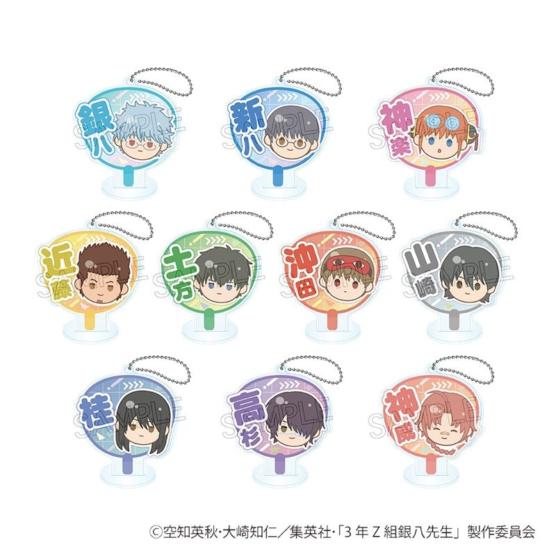 Ginpachi Sensei, Class 3-Z Round Face O-en Fan Keychain