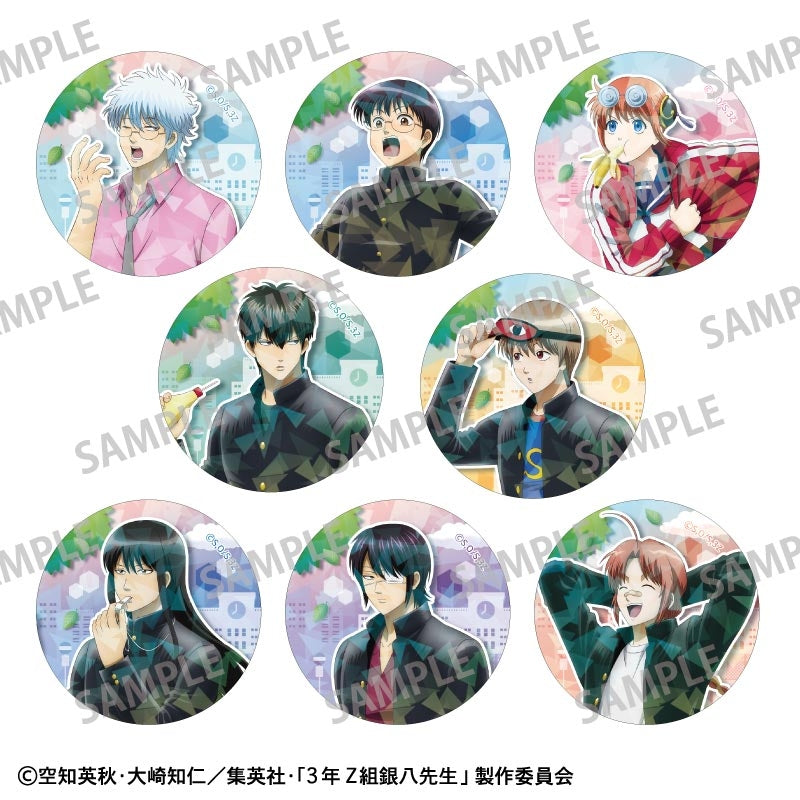 3rd Year Z Class Ginpachi Sensei Trading Hologram Can Badge/School Scene
