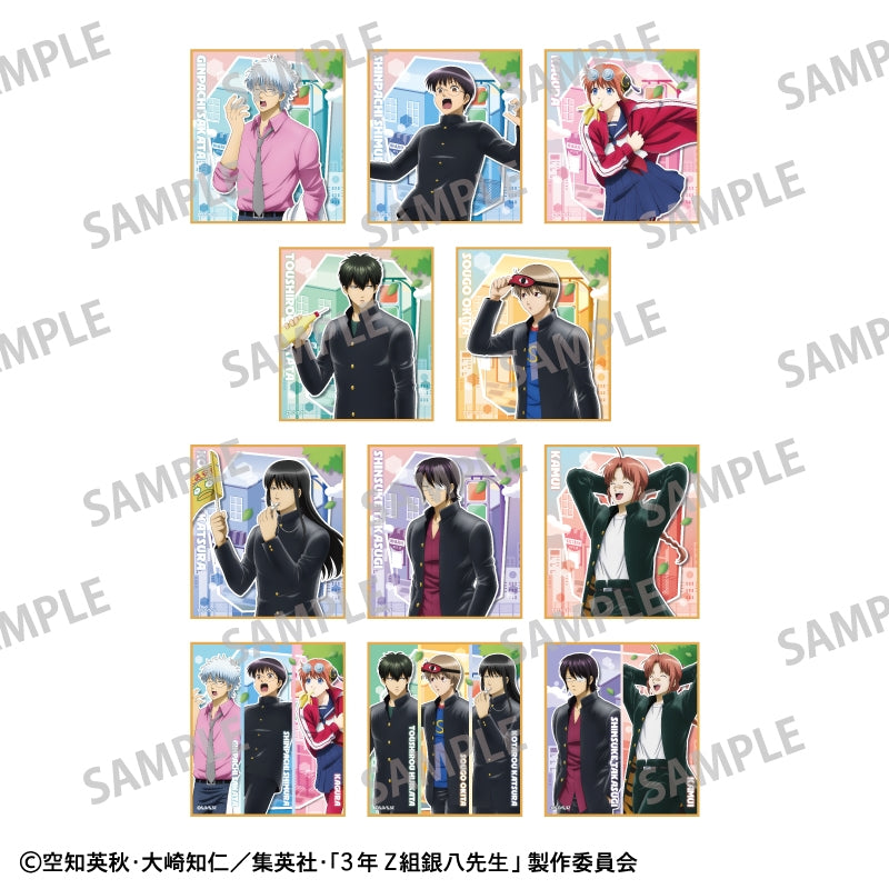 3rd Year Z Class Ginpachi Sensei Trading Mini Shikishi/School Scene
