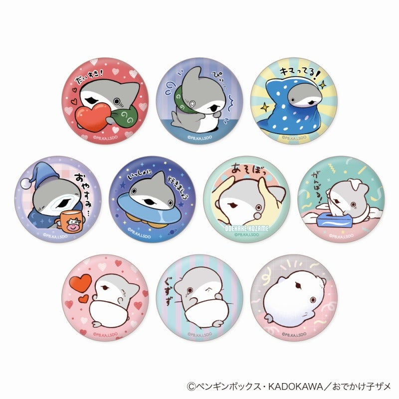 Odekake Ko zame Baby Shark Face Badge