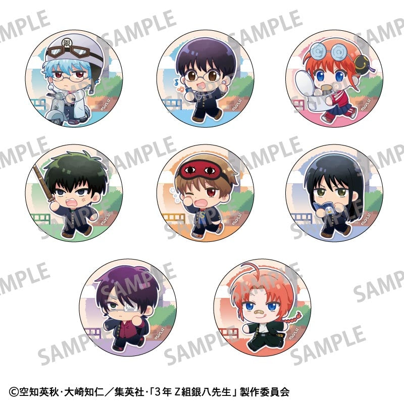 3rd Year Z Class Ginpachi Sensei Trading Can Badge/School Scene Original Illustration