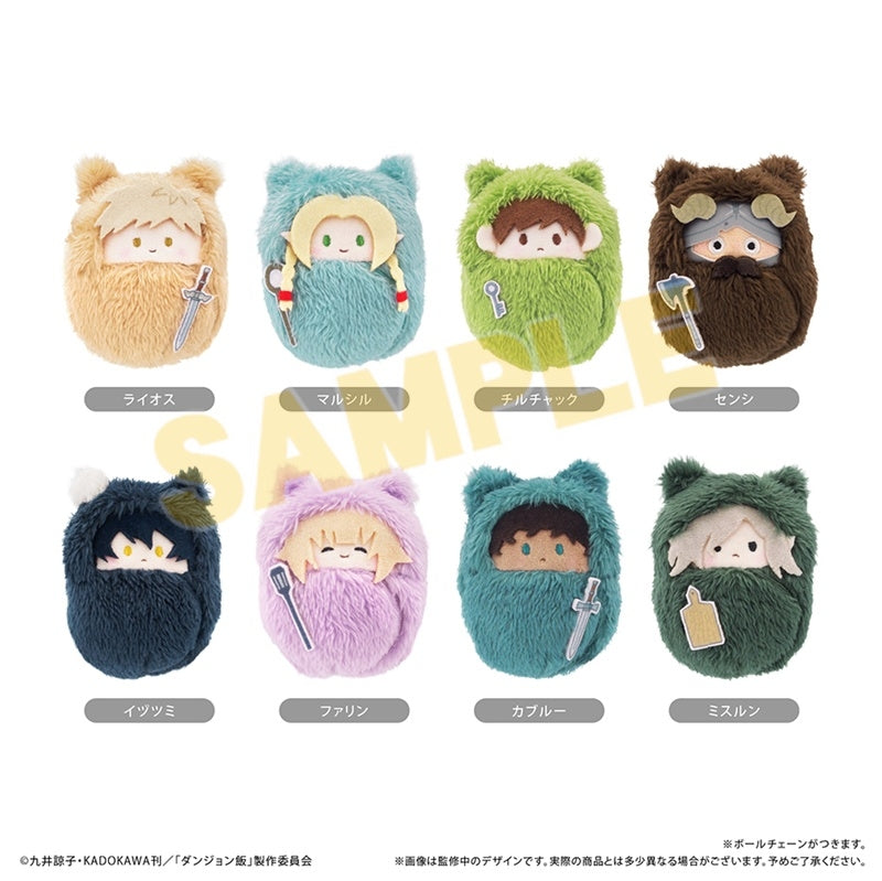 Dungeon Food Kurumi Tin Piny