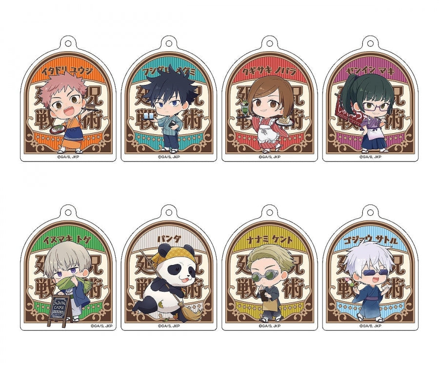 Jujutsu Kaisen Acrylic Keychain Collection Japanese-style Cafe ver