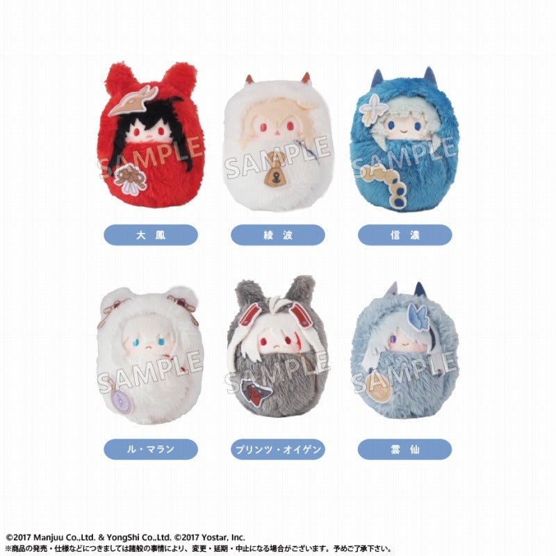 Azur Lane Kurumi Tina Pinui Vol.1