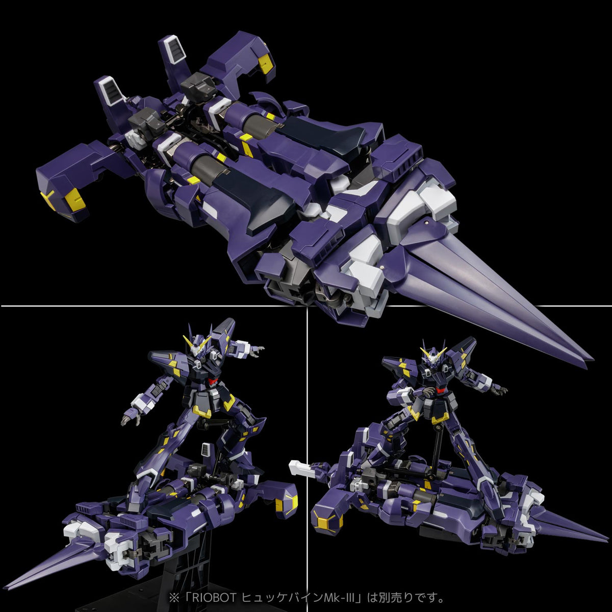 Super Robot Wars OG RIOBOT AM BOXER