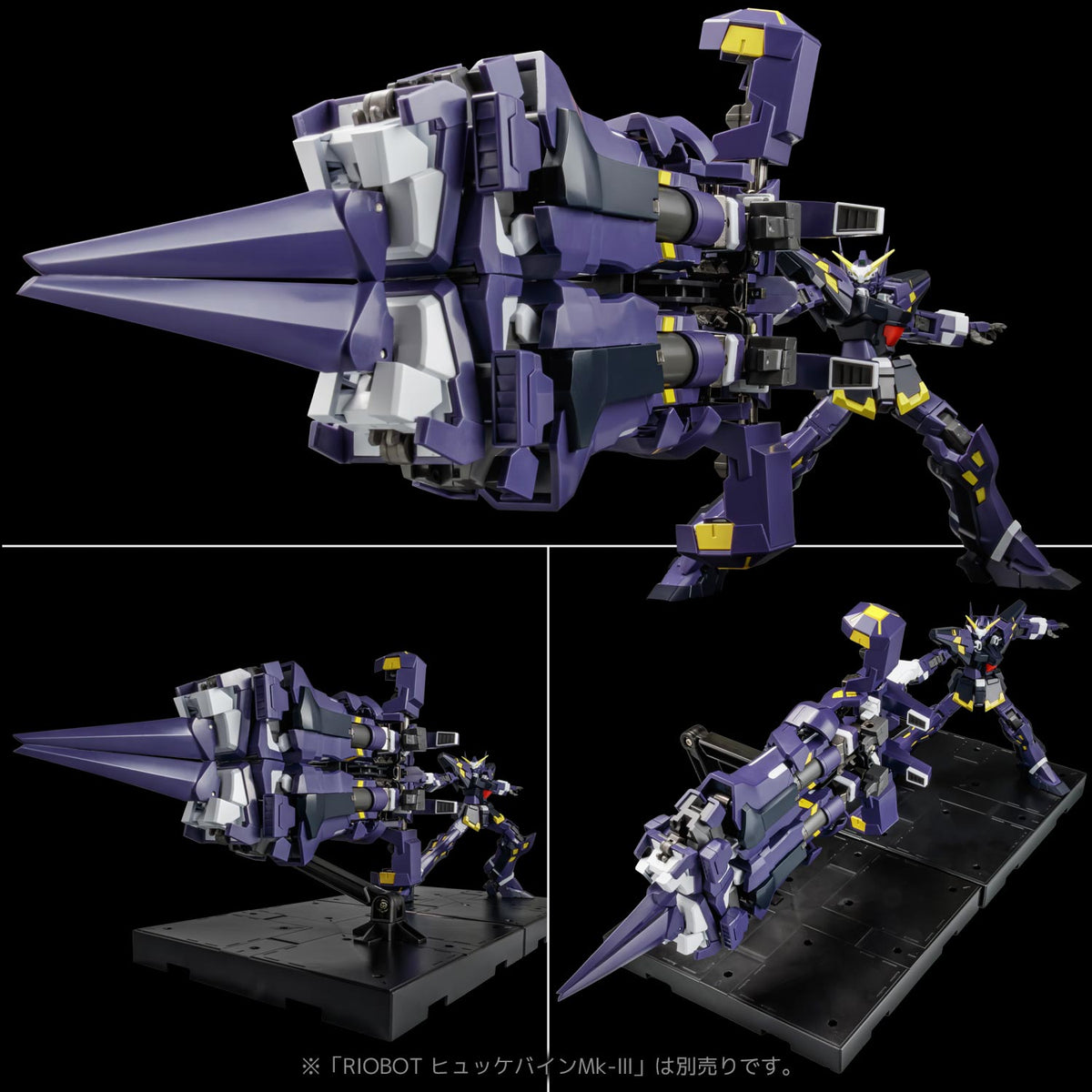 Super Robot Wars OG RIOBOT AM BOXER
