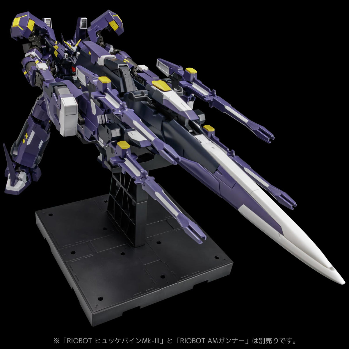 Super Robot Wars OG RIOBOT AM BOXER