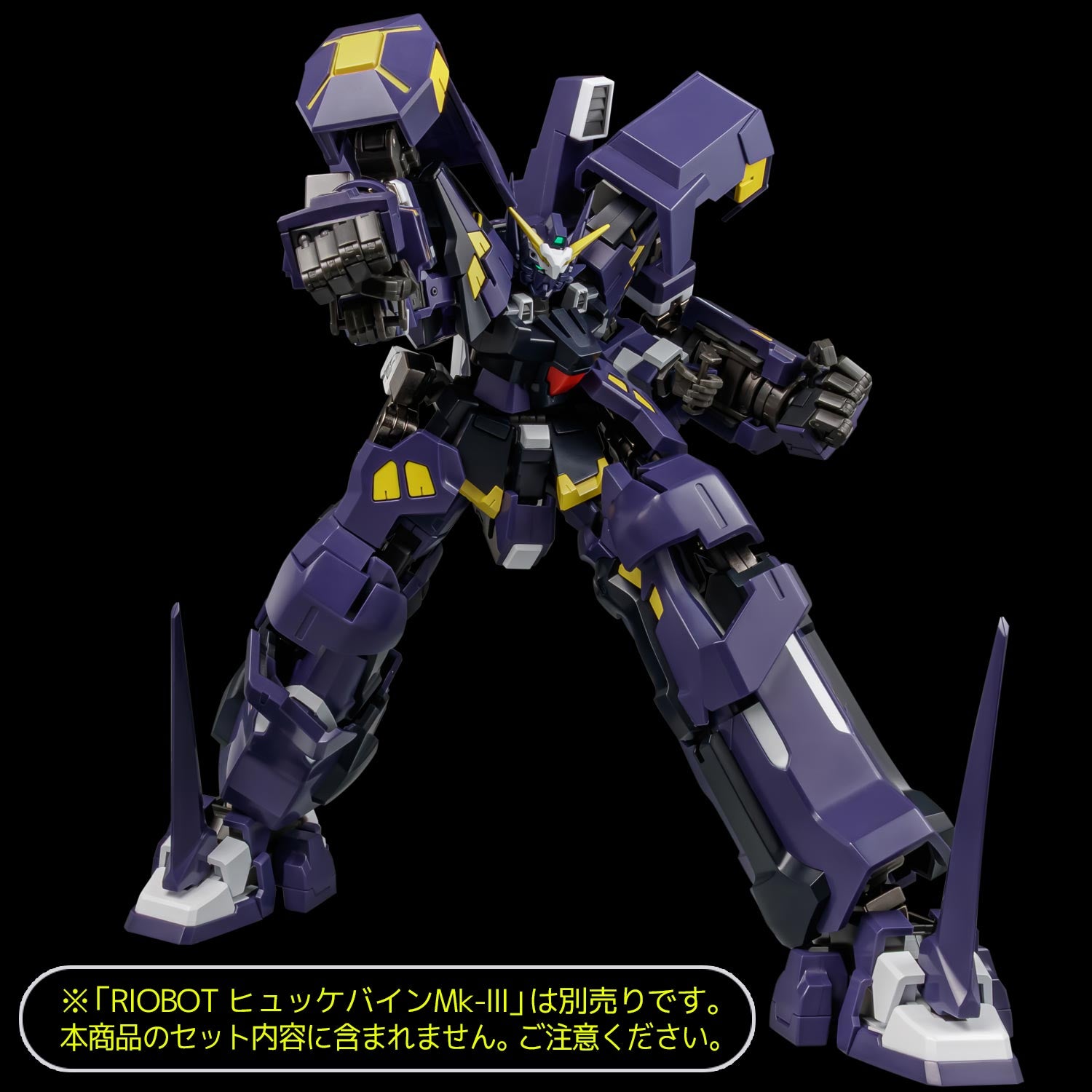 Super Robot Wars OG RIOBOT AM BOXER