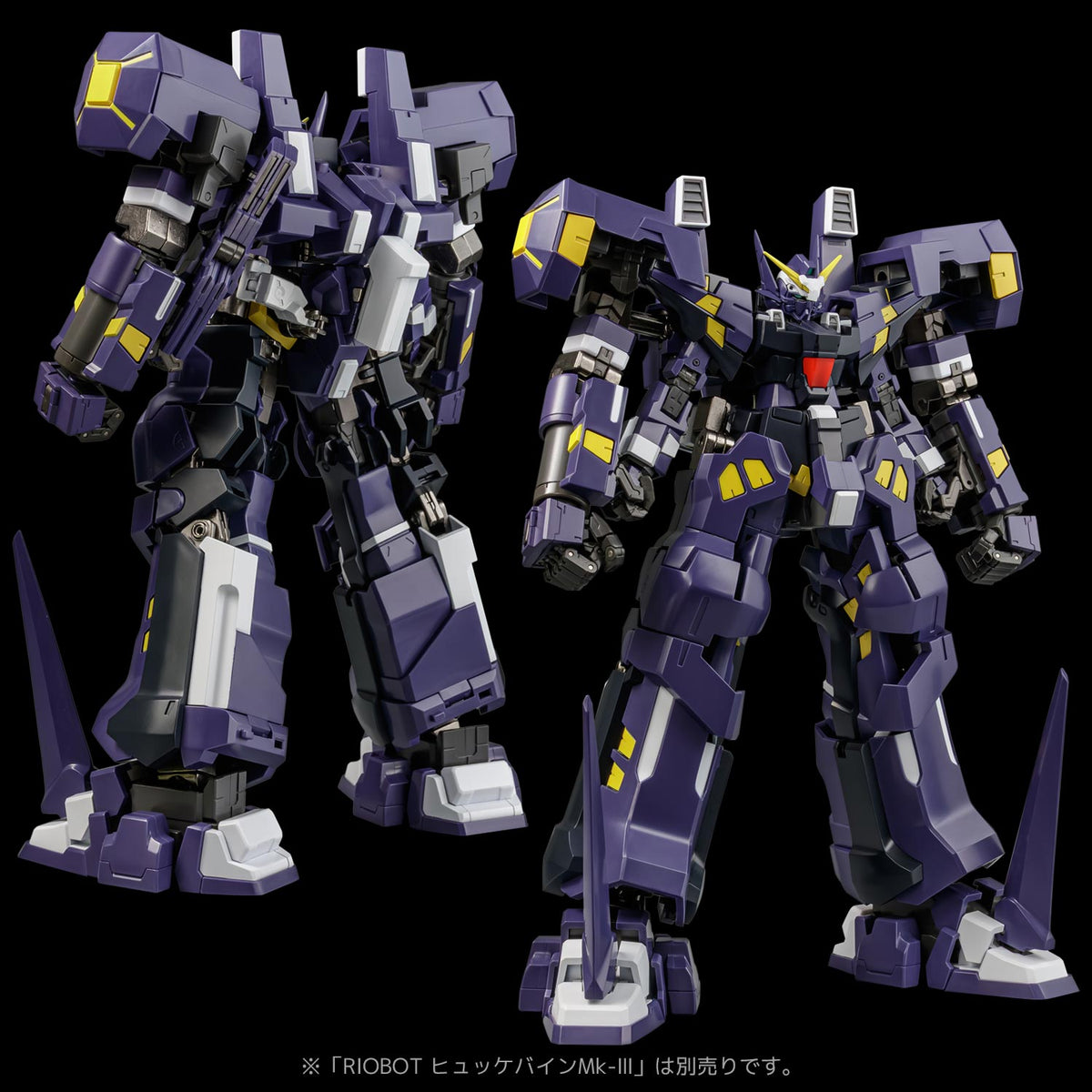Super Robot Wars OG RIOBOT AM BOXER