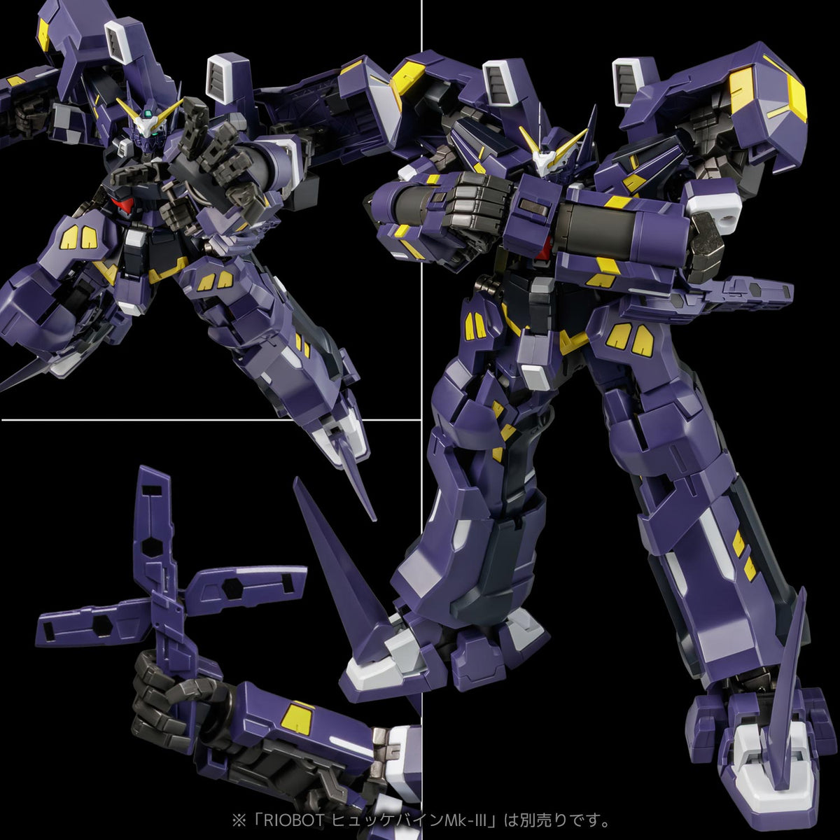 Super Robot Wars OG RIOBOT AM BOXER
