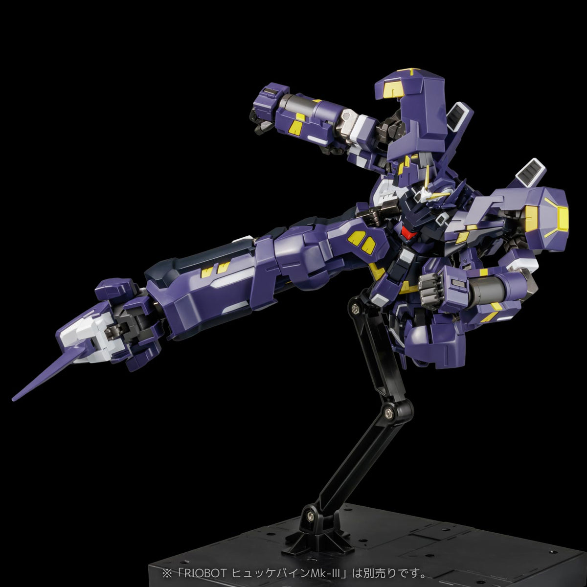 Super Robot Wars OG RIOBOT AM BOXER