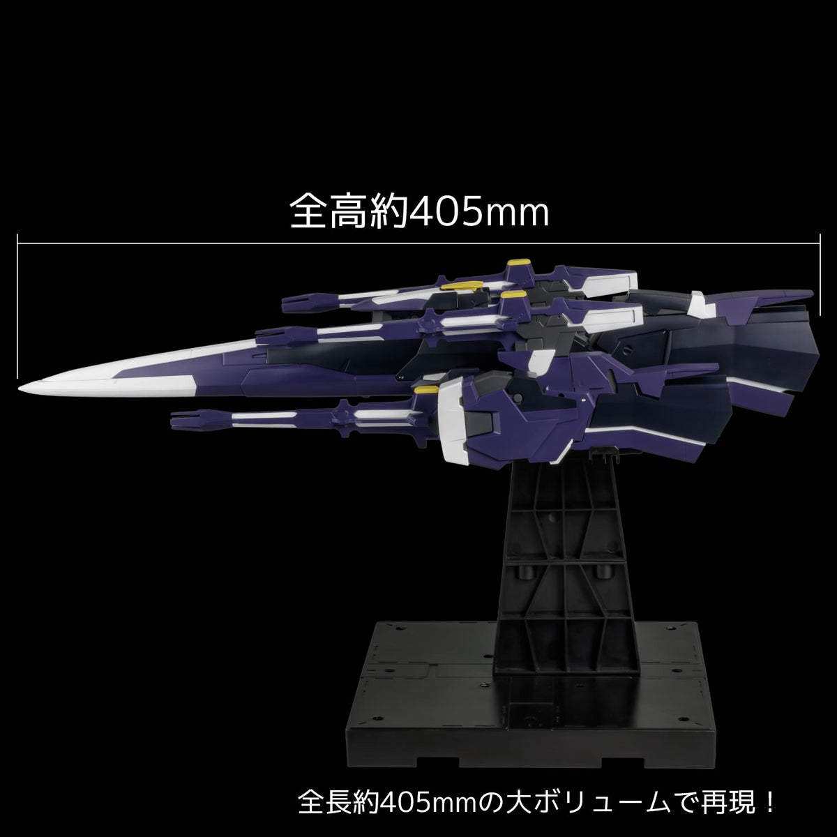 Super Robot Wars OG RIOBOT AM GUNNER