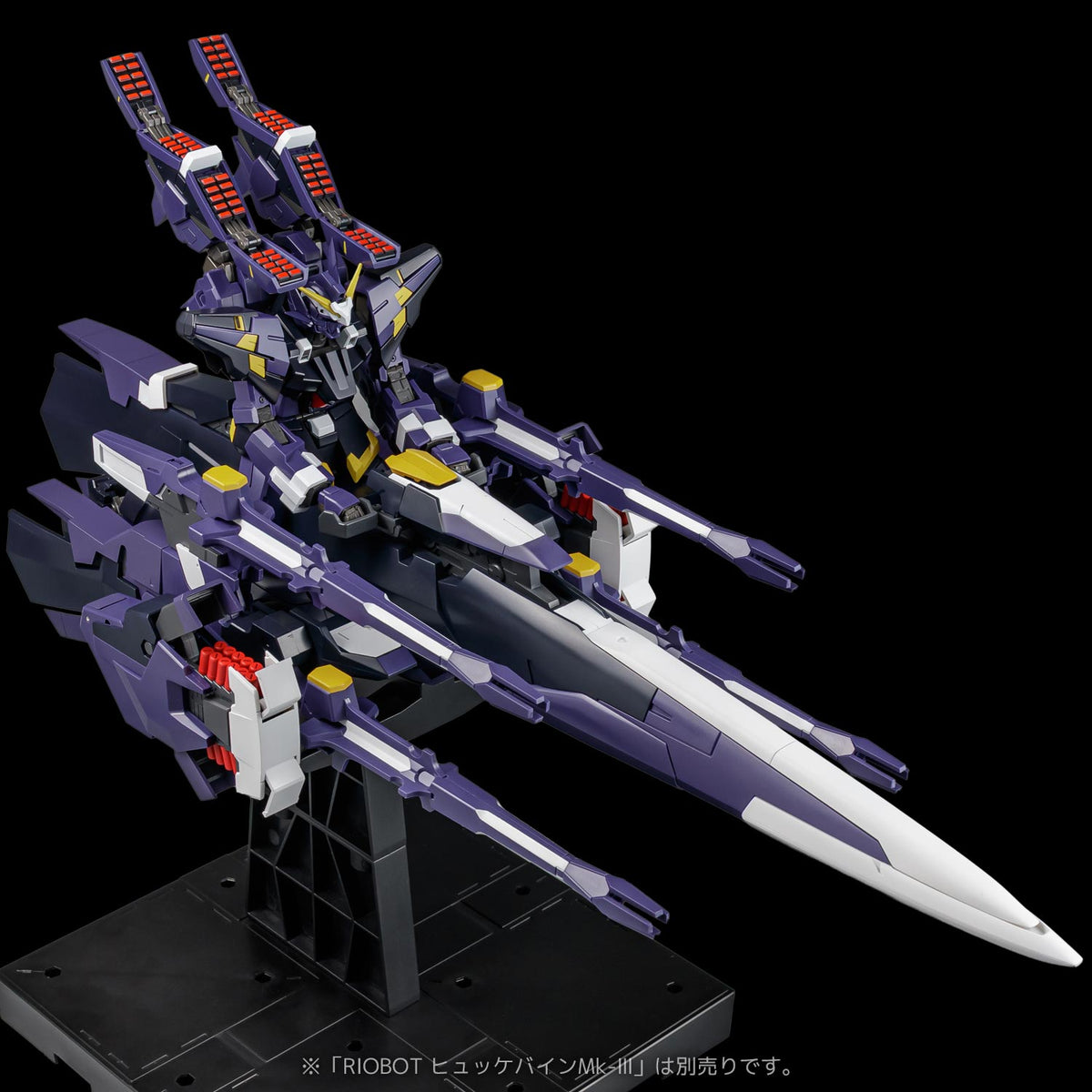 Super Robot Wars OG RIOBOT AM GUNNER