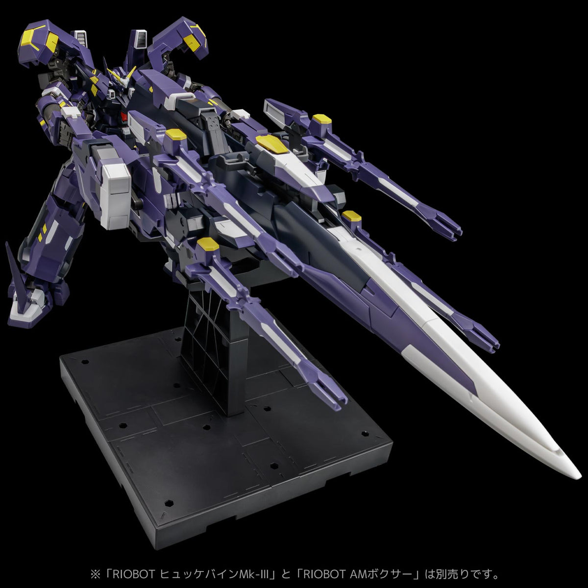Super Robot Wars OG RIOBOT AM GUNNER