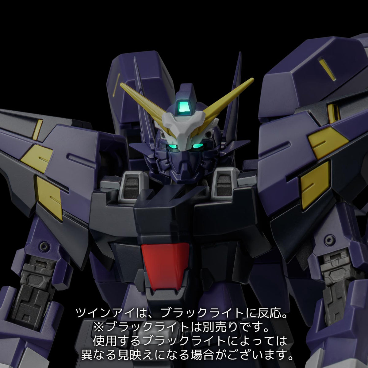 Super Robot Wars OG RIOBOT HUCKEBEIN Mk-Ⅲ