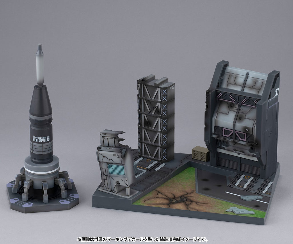 REALISTIC MODEL SERIES G Structure Mobile Suit Gundam SEED (HG series)【GS06M】Heliopolis Battle Stage（material color edition）