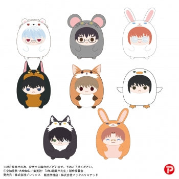3-nen Z-gumi Ginpachi-sensei Tenorinzu Collection