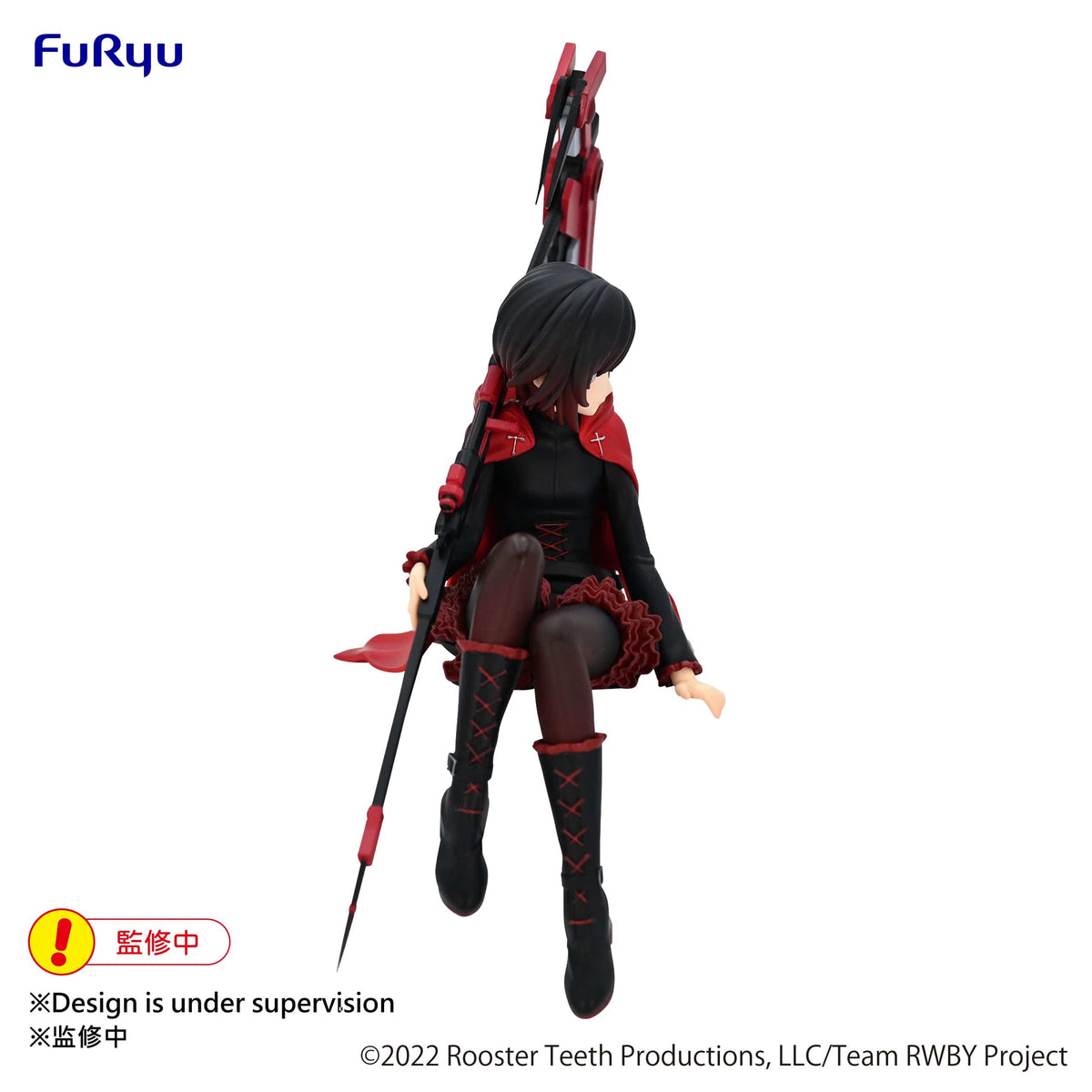 FURYU Corporation RWBY Ice Queendom Noodle Stopper Figure Ruby Rose