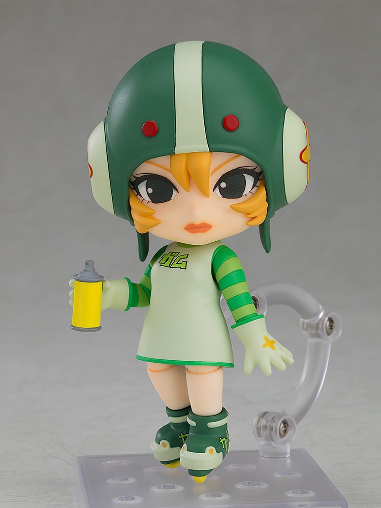 2664 Nendoroid Gum