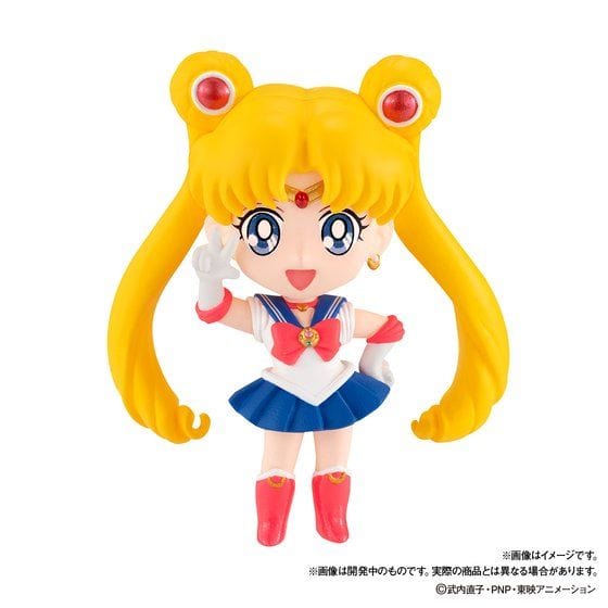Bandai SAILOR MOON CHIBI MASTERS PRETTY GUARDIAN SAILOR MOON