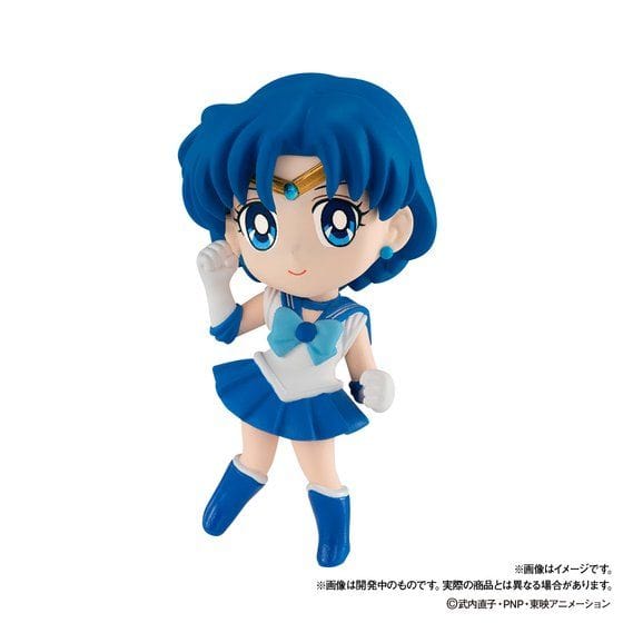 Bandai SAILOR MOON CHIBI MASTERS PRETTY GUARDIAN SAILOR MOON