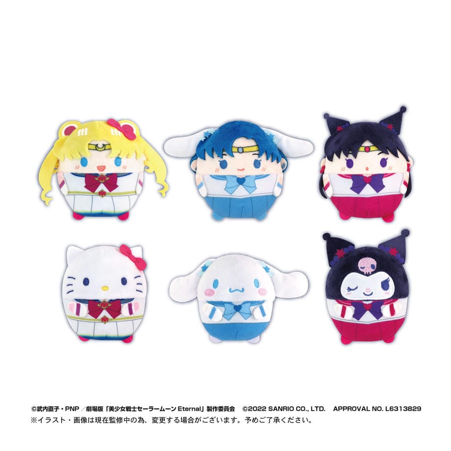 Max Limited Sailor Moon Eternal x Sanrio Characters Fuwakoro Rin vol.1