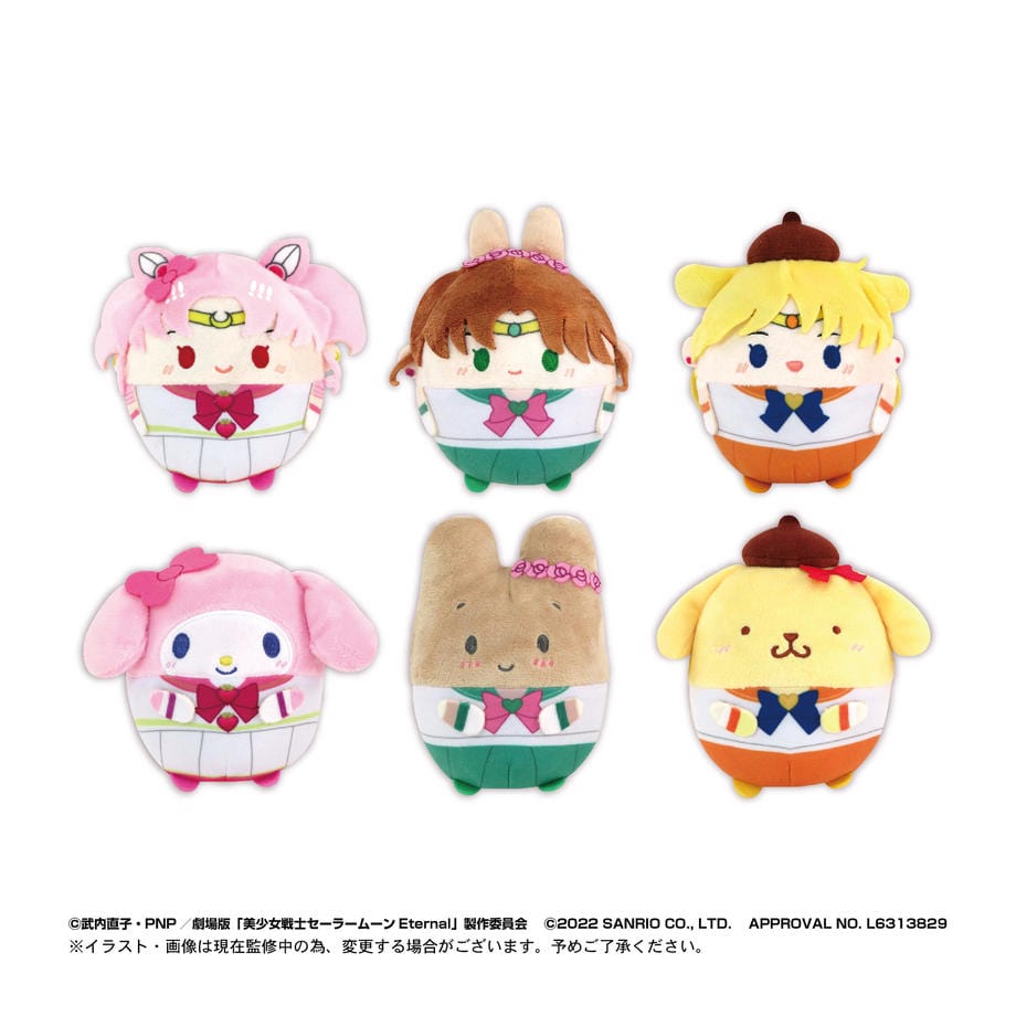 Max Limited Sailor Moon Eternal" x Sanrio Characters Fuwakoro Rin vol.2
