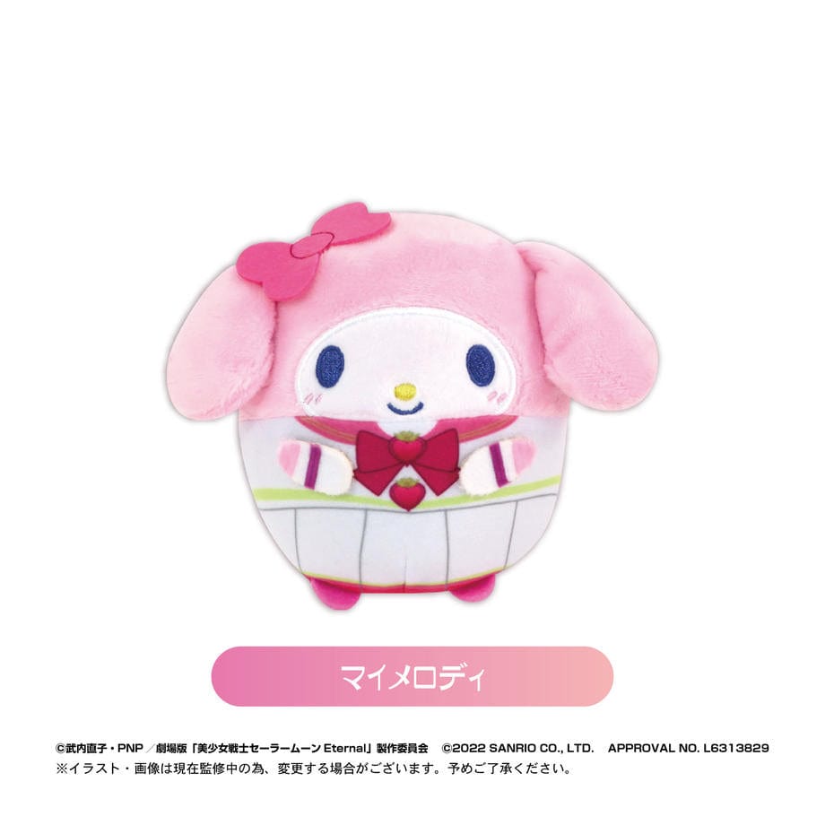 Max Limited Sailor Moon Eternal" x Sanrio Characters Fuwakoro Rin vol.2