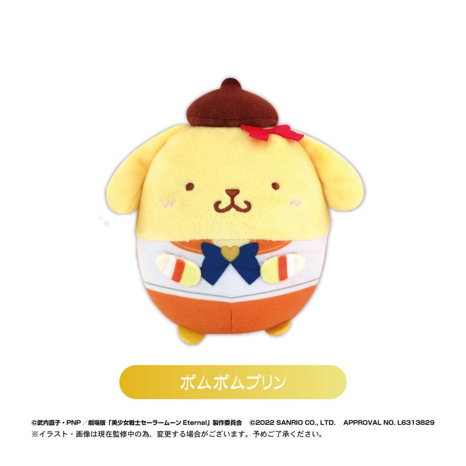 Max Limited Sailor Moon Eternal" x Sanrio Characters Fuwakoro Rin vol.2