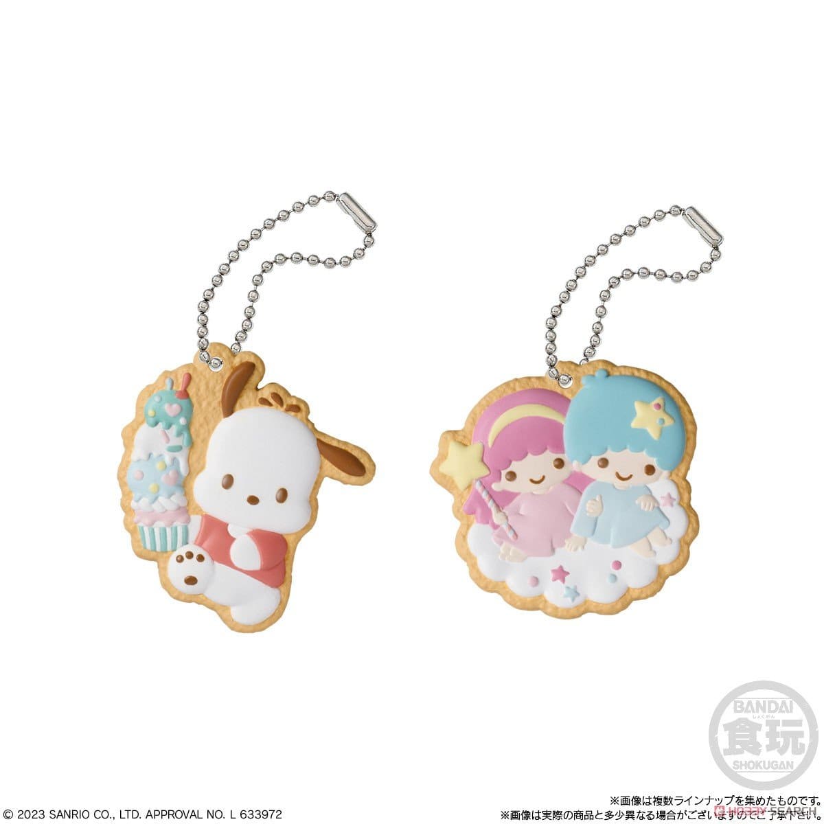 Bandai SANRIO CHARACTERS COOKIE CHARMCOT