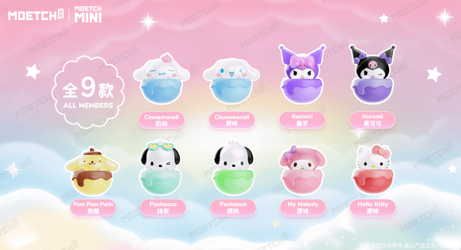 Moetch Sanrio Characters Moetch Mini Crystal Series